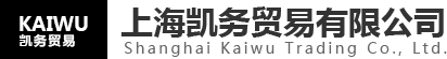 濟(jì)寧金天翼鋼結(jié)構(gòu)安裝有限公司